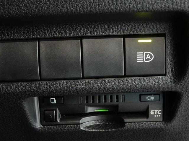 ＲＡＶ４ Ｘ　衝突被害軽減システム　メモリーナビ　フルセグ　バックカメラ　ＥＴＣ　ドラレコ　ＬＥＤヘッドランプ　４ＷＤ　スマートキー（16枚目）