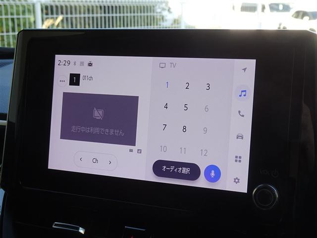 カローラクロス ハイブリッド　Ｓ　衝突被害軽減システム　フルセグ　バックカメラ　ＥＴＣ　ドラレコ　ＬＥＤヘッドランプ　スマートキー（7枚目）