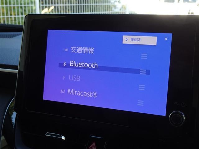 カローラクロス ハイブリッド　Ｓ　衝突被害軽減システム　フルセグ　バックカメラ　ＥＴＣ　ドラレコ　ＬＥＤヘッドランプ　スマートキー（8枚目）