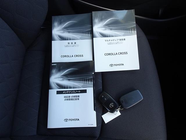 カローラクロス ハイブリッド　Ｓ　衝突被害軽減システム　フルセグ　バックカメラ　ＥＴＣ　ドラレコ　ＬＥＤヘッドランプ　スマートキー（26枚目）