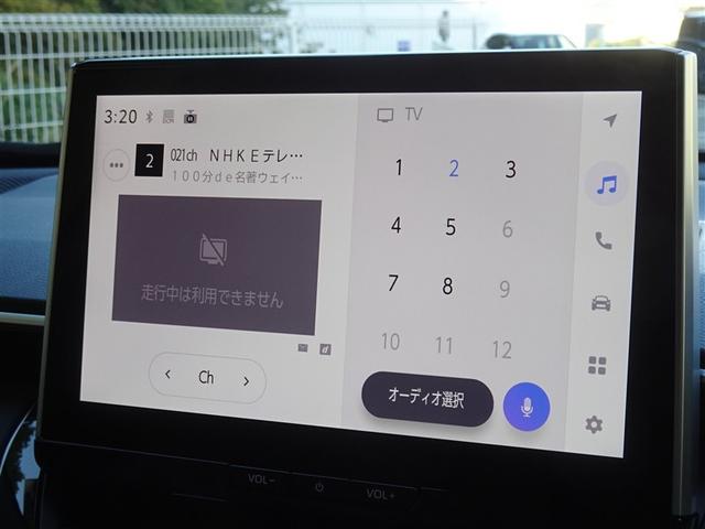 カローラクロス ハイブリッド　Ｚ　衝突被害軽減システム　メモリーナビ　フルセグ　バックカメラ　ＥＴＣ　ドラレコ　ＬＥＤヘッドランプ　スマートキー（7枚目）