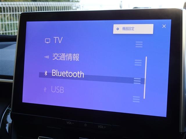 カローラクロス ハイブリッド　Ｚ　衝突被害軽減システム　メモリーナビ　フルセグ　バックカメラ　ＥＴＣ　ドラレコ　ＬＥＤヘッドランプ　スマートキー（8枚目）