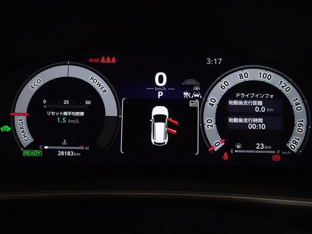 カローラクロス ハイブリッド　Ｚ　衝突被害軽減システム　メモリーナビ　フルセグ　バックカメラ　ＥＴＣ　ドラレコ　ＬＥＤヘッドランプ　スマートキー（10枚目）