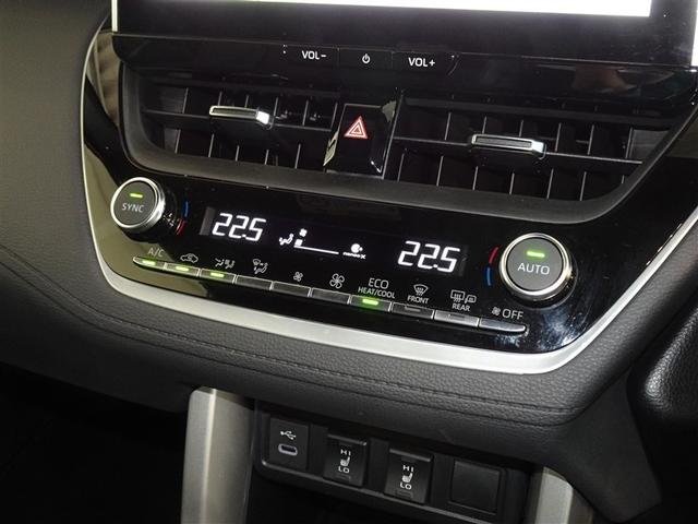 カローラクロス ハイブリッド　Ｚ　衝突被害軽減システム　メモリーナビ　フルセグ　バックカメラ　ＥＴＣ　ドラレコ　ＬＥＤヘッドランプ　スマートキー（13枚目）