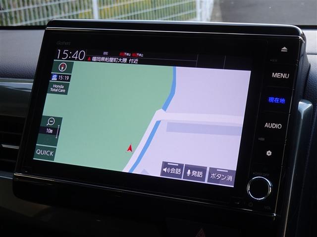 Ｎ－ＷＧＮカスタム Ｌホンダセンシング　衝突被害軽減システム　メモリーナビ　フルセグ　バックカメラ　ＥＴＣ　ドラレコ　ＬＥＤヘッドランプ　スマートキー（6枚目）