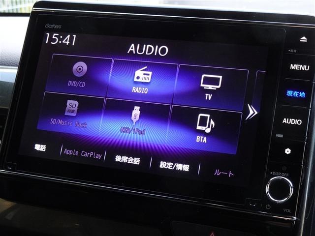 Ｎ－ＷＧＮカスタム Ｌホンダセンシング　衝突被害軽減システム　メモリーナビ　フルセグ　バックカメラ　ＥＴＣ　ドラレコ　ＬＥＤヘッドランプ　スマートキー（8枚目）