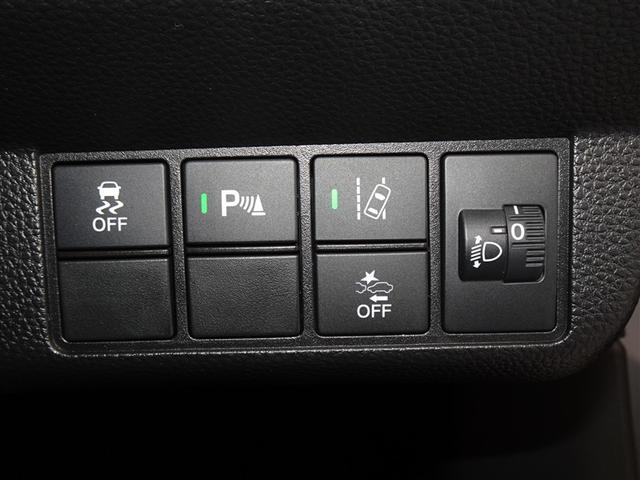 Ｎ－ＷＧＮカスタム Ｌホンダセンシング　衝突被害軽減システム　メモリーナビ　フルセグ　バックカメラ　ＥＴＣ　ドラレコ　ＬＥＤヘッドランプ　スマートキー（15枚目）