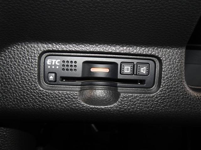 Ｎ－ＷＧＮカスタム Ｌホンダセンシング　衝突被害軽減システム　メモリーナビ　フルセグ　バックカメラ　ＥＴＣ　ドラレコ　ＬＥＤヘッドランプ　スマートキー（16枚目）