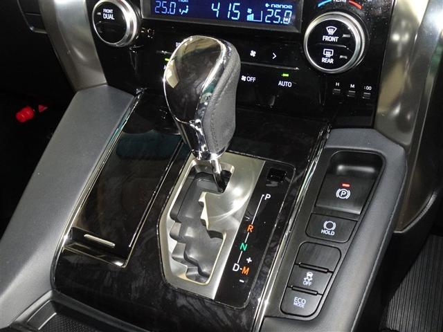 アルファード ２．５Ｓ　Ｃパッケージ　衝突被害軽減システム　フルセグ　後席モニター　バックカメラ　ＥＴＣ　両側電動スライド　フルエアロ　３列シート　ＬＥＤヘッドランプ　スマートキー　乗車定員７人（15枚目）