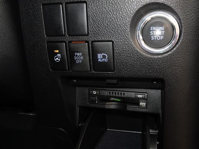 アルファード ２．５Ｓ　Ｃパッケージ　衝突被害軽減システム　フルセグ　後席モニター　バックカメラ　ＥＴＣ　両側電動スライド　フルエアロ　３列シート　ＬＥＤヘッドランプ　スマートキー　乗車定員７人（17枚目）