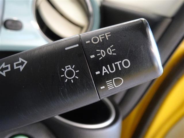 N-BOXスラッシュ G・Lインテリアカラーパッケージ 衝突被害軽減システム メモリーナビ フルセグ バックカメラ HIDヘッドライト スマートキー(11枚目)