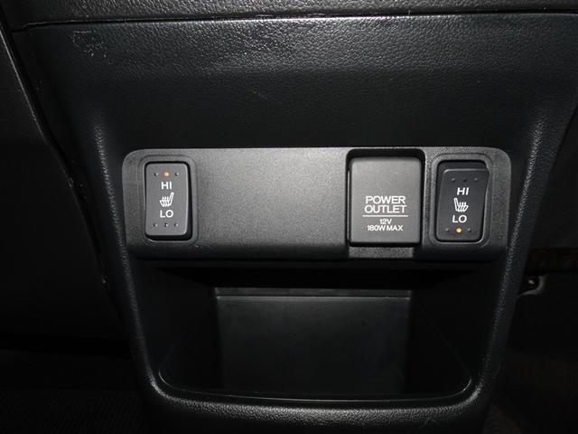 N-BOXスラッシュ G・Lインテリアカラーパッケージ 衝突被害軽減システム メモリーナビ フルセグ バックカメラ HIDヘッドライト スマートキー(13枚目)