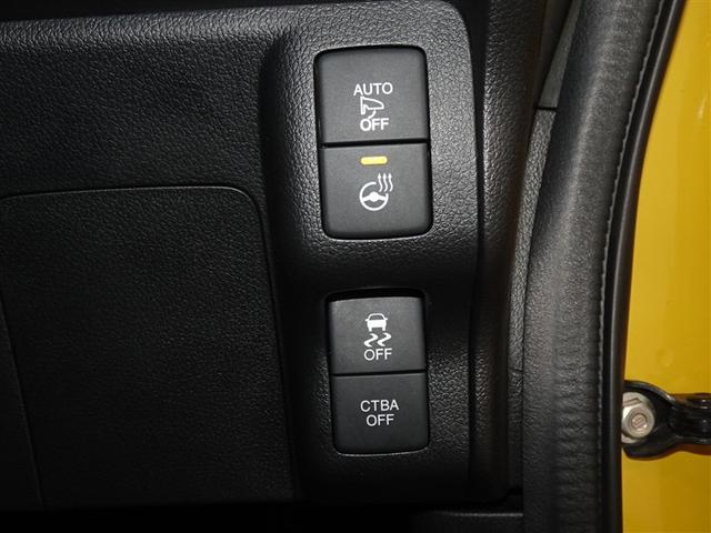 N-BOXスラッシュ G・Lインテリアカラーパッケージ 衝突被害軽減システム メモリーナビ フルセグ バックカメラ HIDヘッドライト スマートキー(14枚目)