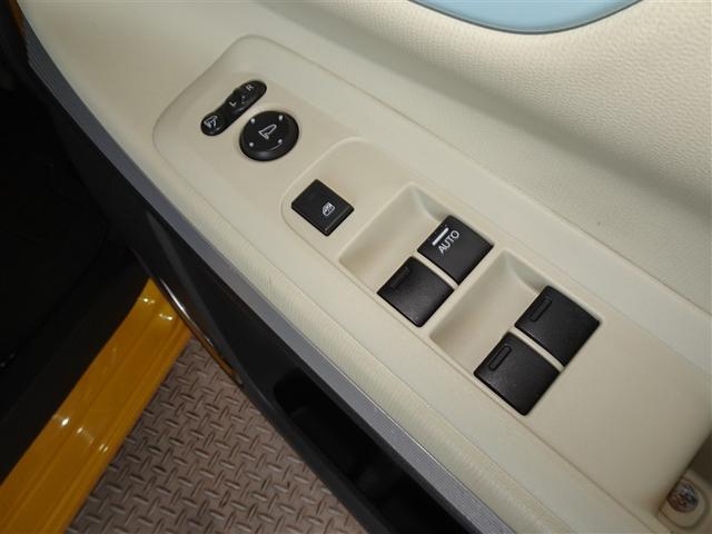 N-BOXスラッシュ G・Lインテリアカラーパッケージ 衝突被害軽減システム メモリーナビ フルセグ バックカメラ HIDヘッドライト スマートキー(15枚目)