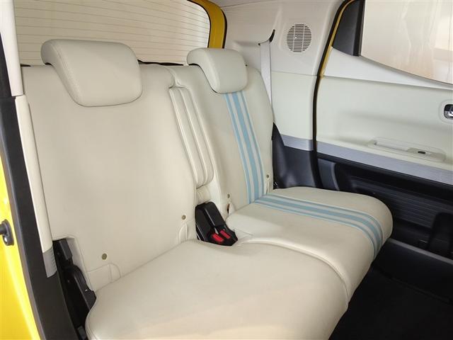 N-BOXスラッシュ G・Lインテリアカラーパッケージ 衝突被害軽減システム メモリーナビ フルセグ バックカメラ HIDヘッドライト スマートキー(16枚目)