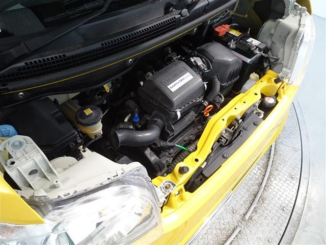 N-BOXスラッシュ G・Lインテリアカラーパッケージ 衝突被害軽減システム メモリーナビ フルセグ バックカメラ HIDヘッドライト スマートキー(21枚目)