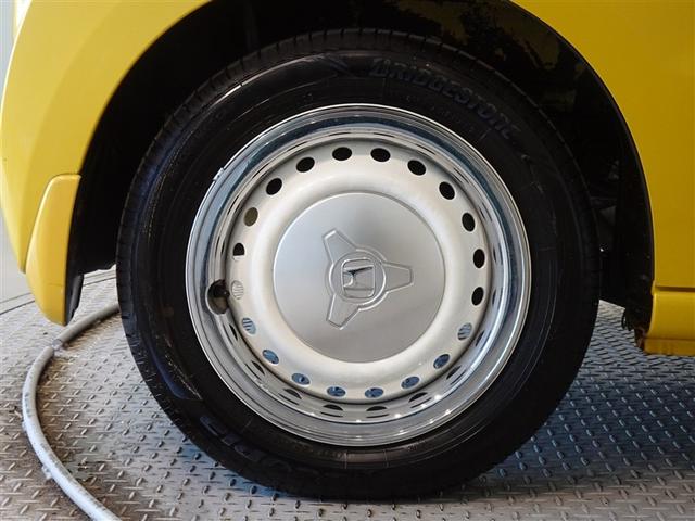 N-BOXスラッシュ G・Lインテリアカラーパッケージ 衝突被害軽減システム メモリーナビ フルセグ バックカメラ HIDヘッドライト スマートキー(22枚目)