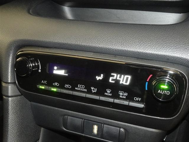 ヤリス ハイブリッドＸ　衝突被害軽減システム　メモリーナビ　バックカメラ　ＥＴＣ（13枚目）