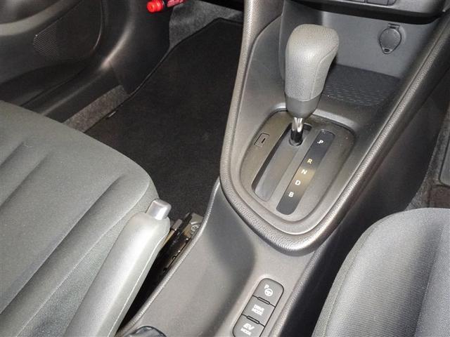 ヤリス ハイブリッドＸ　衝突被害軽減システム　メモリーナビ　バックカメラ　ＥＴＣ（14枚目）