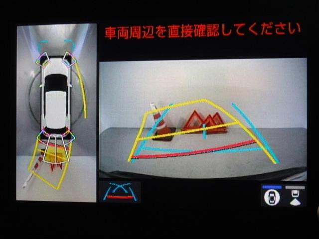 ヤリスクロス ハイブリッドＺ　衝突被害軽減システム　メモリーナビ　バックカメラ　ＥＴＣ　ドラレコ　ＬＥＤヘッドランプ　スマートキー（8枚目）
