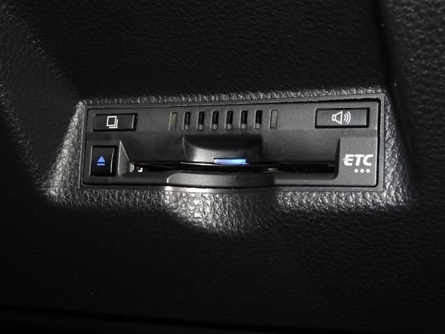 ヤリスクロス ハイブリッドＺ　衝突被害軽減システム　メモリーナビ　バックカメラ　ＥＴＣ　ドラレコ　ＬＥＤヘッドランプ　スマートキー（16枚目）