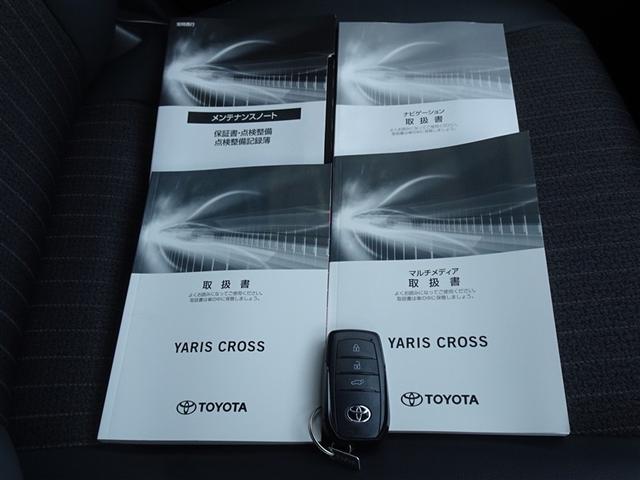 ヤリスクロス ハイブリッドＺ　衝突被害軽減システム　メモリーナビ　バックカメラ　ＥＴＣ　ドラレコ　ＬＥＤヘッドランプ　スマートキー（28枚目）
