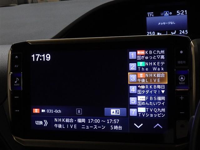 エスクァイア ハイブリッドGi 衝突被害軽減システム メモリーナビ フルセグ 後席モニター バックカメラ ETC 両側電動スライド フルエアロ 3列シート LEDヘッドランプ スマートキー 乗車定員7人(7枚目)