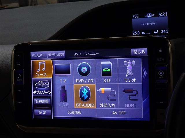 エスクァイア ハイブリッドGi 衝突被害軽減システム メモリーナビ フルセグ 後席モニター バックカメラ ETC 両側電動スライド フルエアロ 3列シート LEDヘッドランプ スマートキー 乗車定員7人(8枚目)