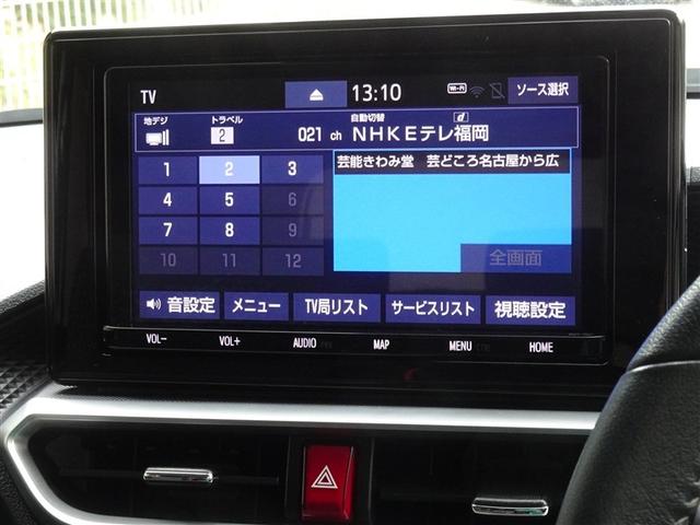 ライズ Ｚ　衝突被害軽減システム　メモリーナビ　フルセグ　バックカメラ　ＥＴＣ　ＬＥＤヘッドランプ　スマートキー（7枚目）