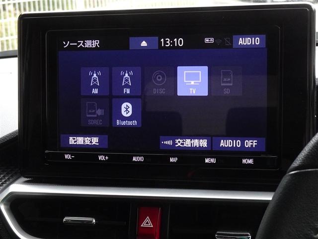 ライズ Ｚ　衝突被害軽減システム　メモリーナビ　フルセグ　バックカメラ　ＥＴＣ　ＬＥＤヘッドランプ　スマートキー（8枚目）