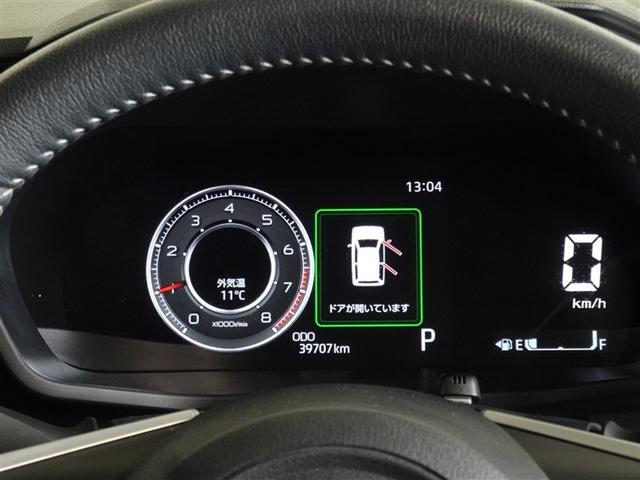 ライズ Ｚ　衝突被害軽減システム　メモリーナビ　フルセグ　バックカメラ　ＥＴＣ　ＬＥＤヘッドランプ　スマートキー（10枚目）