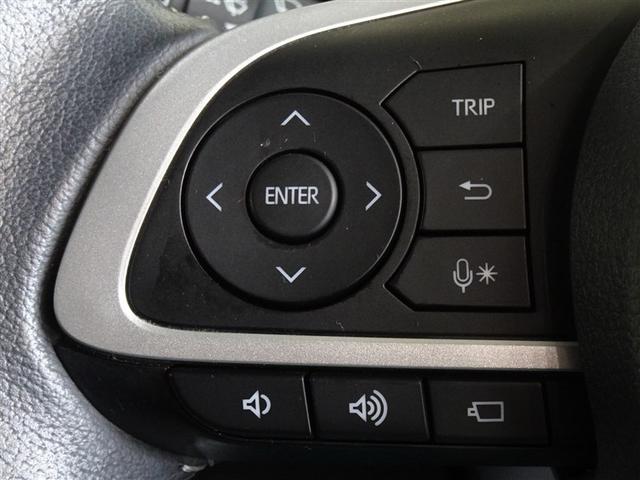 ライズ Ｚ　衝突被害軽減システム　メモリーナビ　フルセグ　バックカメラ　ＥＴＣ　ＬＥＤヘッドランプ　スマートキー（12枚目）