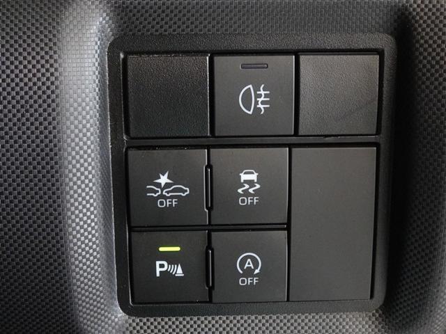 ライズ Ｚ　衝突被害軽減システム　メモリーナビ　フルセグ　バックカメラ　ＥＴＣ　ＬＥＤヘッドランプ　スマートキー（16枚目）