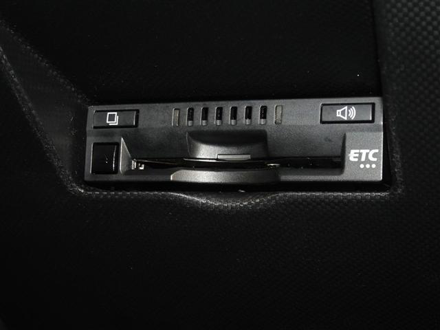 ライズ Ｚ　衝突被害軽減システム　メモリーナビ　フルセグ　バックカメラ　ＥＴＣ　ＬＥＤヘッドランプ　スマートキー（17枚目）