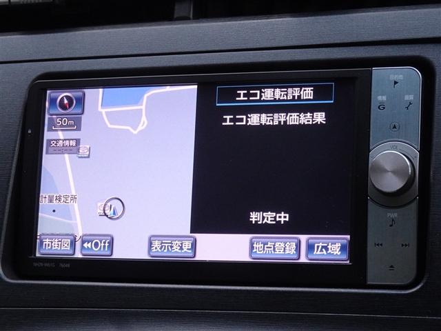 プリウス S LEDエディション HDDナビ フルセグ バックカメラ ETC LEDヘッドランプ スマートキー(6枚目)