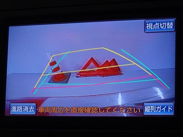 プリウス S LEDエディション HDDナビ フルセグ バックカメラ ETC LEDヘッドランプ スマートキー(9枚目)