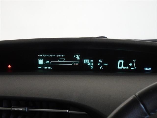 プリウス S LEDエディション HDDナビ フルセグ バックカメラ ETC LEDヘッドランプ スマートキー(10枚目)