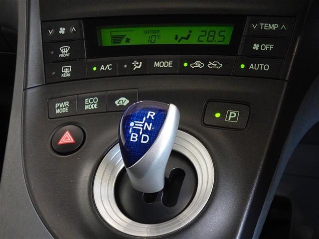 プリウス S LEDエディション HDDナビ フルセグ バックカメラ ETC LEDヘッドランプ スマートキー(11枚目)