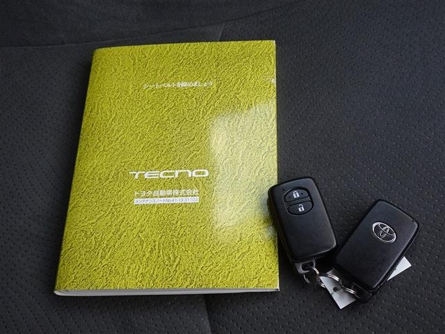 プリウス S LEDエディション HDDナビ フルセグ バックカメラ ETC LEDヘッドランプ スマートキー(22枚目)