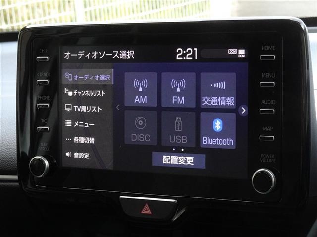 ヤリスクロス ハイブリッドZ 衝突被害軽減システム メモリーナビ フルセグ バックカメラ ETC LEDヘッドランプ スマートキー(8枚目)