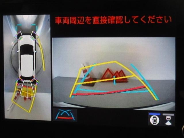 ヤリスクロス ハイブリッドZ 衝突被害軽減システム メモリーナビ フルセグ バックカメラ ETC LEDヘッドランプ スマートキー(9枚目)