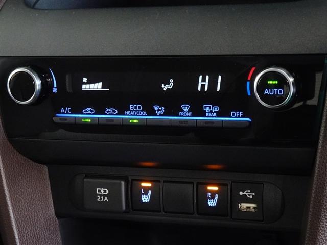 ヤリスクロス ハイブリッドZ 衝突被害軽減システム メモリーナビ フルセグ バックカメラ ETC LEDヘッドランプ スマートキー(14枚目)