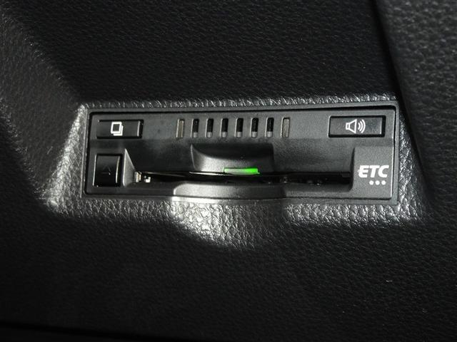 ヤリスクロス ハイブリッドZ 衝突被害軽減システム メモリーナビ フルセグ バックカメラ ETC LEDヘッドランプ スマートキー(16枚目)