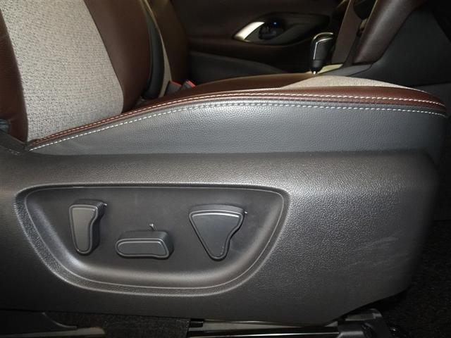 ヤリスクロス ハイブリッドZ 衝突被害軽減システム メモリーナビ フルセグ バックカメラ ETC LEDヘッドランプ スマートキー(18枚目)