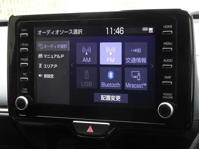 ヤリス ハイブリッドG 衝突被害軽減システム バックカメラ ETC スマートキー(7枚目)