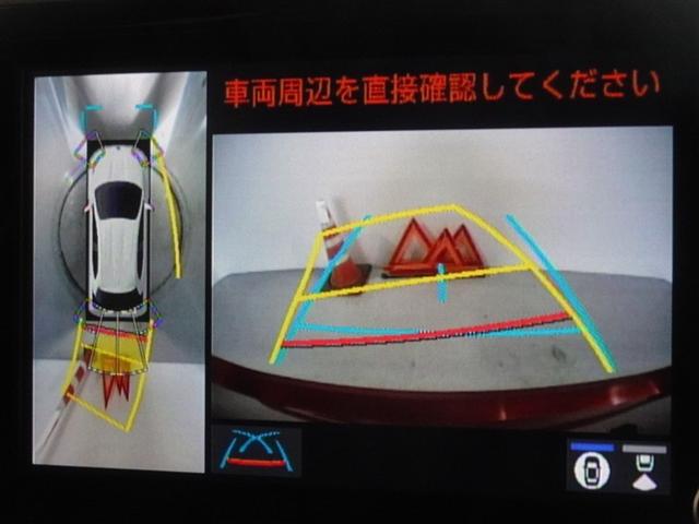 ヤリス ハイブリッドG 衝突被害軽減システム バックカメラ ETC スマートキー(8枚目)