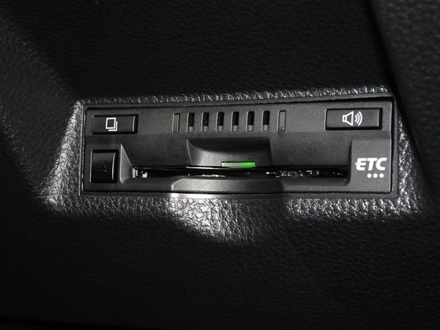 ヤリス ハイブリッドG 衝突被害軽減システム バックカメラ ETC スマートキー(15枚目)