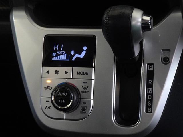 キャスト アクティバＧ　ターボ　ＳＡＩＩ　衝突被害軽減システム　メモリーナビ　フルセグ　バックカメラ　ＥＴＣ　ＬＥＤヘッドランプ　スマートキー（12枚目）