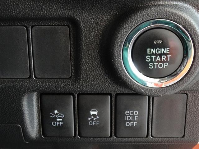 キャスト アクティバＧ　ターボ　ＳＡＩＩ　衝突被害軽減システム　メモリーナビ　フルセグ　バックカメラ　ＥＴＣ　ＬＥＤヘッドランプ　スマートキー（13枚目）