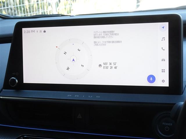 プリウス Z 衝突被害軽減システム フルセグ バックカメラ ETC ドラレコ サンルーフ LEDヘッドランプ スマートキー(6枚目)
